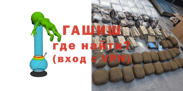 меф Кукмор