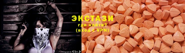 дживик Кулебаки