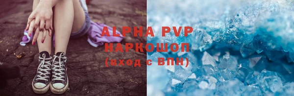 дживик Кулебаки