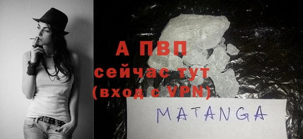 меф Кукмор
