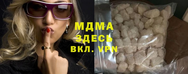 меф Кукмор