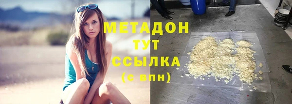 меф Кукмор