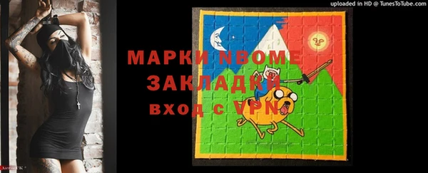 меф Кукмор
