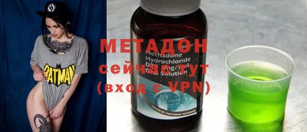 меф Кукмор