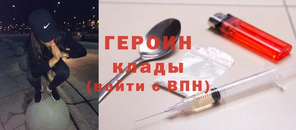 соль курить ск Ладушкин