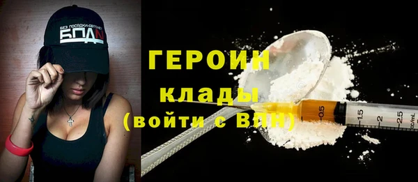 СК Куйбышев