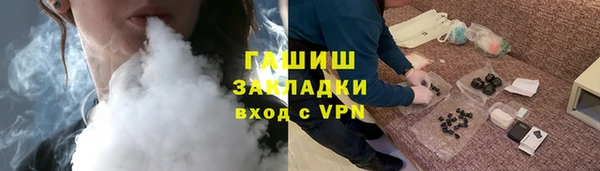 меф Кукмор