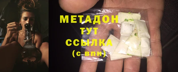 меф Кукмор