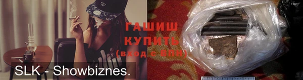 СК Куйбышев