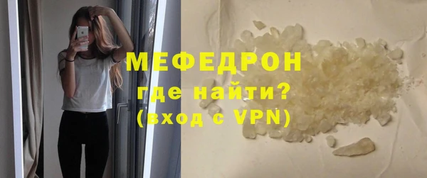 дживик Кулебаки