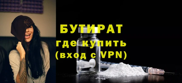 дживик Кулебаки
