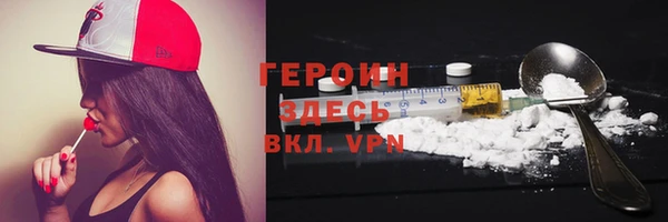 меф Кукмор