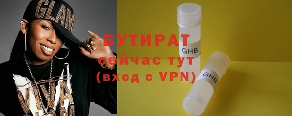 дживик Кулебаки