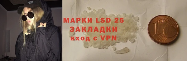 дживик Кулебаки