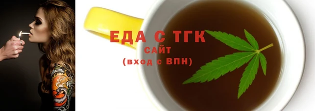 дживик Кулебаки
