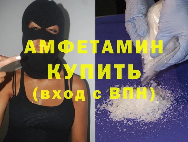 СК Лабытнанги
