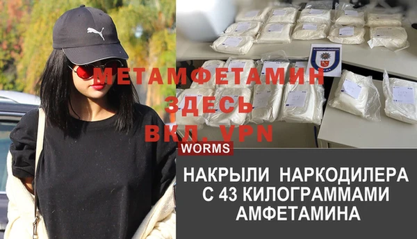 дживик Кулебаки