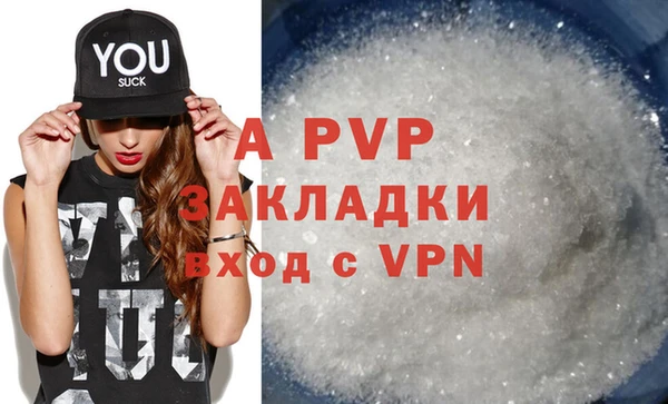 дживик Кулебаки