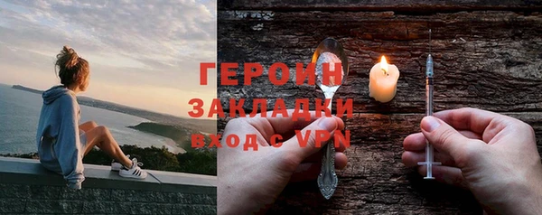 дживик Кулебаки