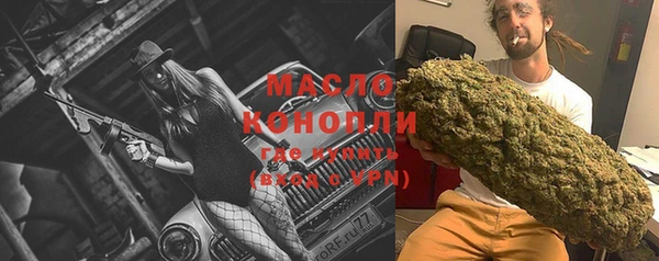 меф Кукмор