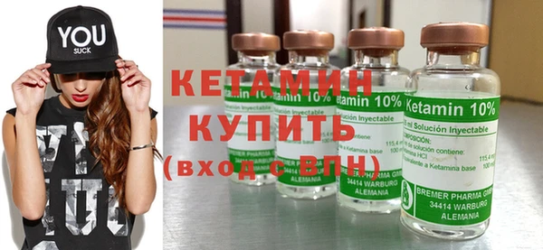 дживик Кулебаки