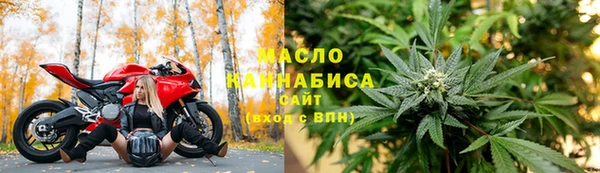 дживик Кулебаки