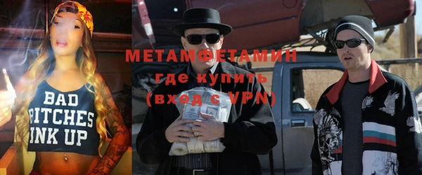 СК Куйбышев
