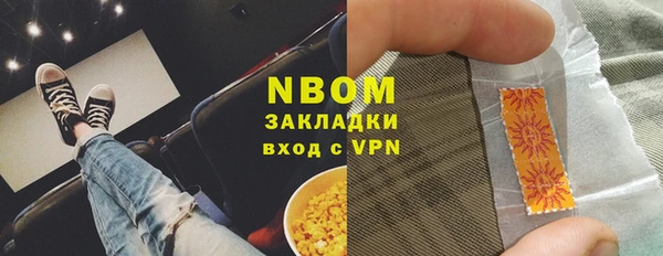 дживик Кулебаки