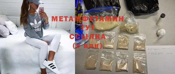 меф Кукмор