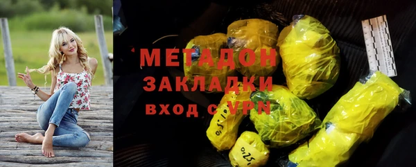 меф Кукмор