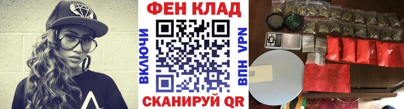 Купить  Похвистнево  Первитин витя 